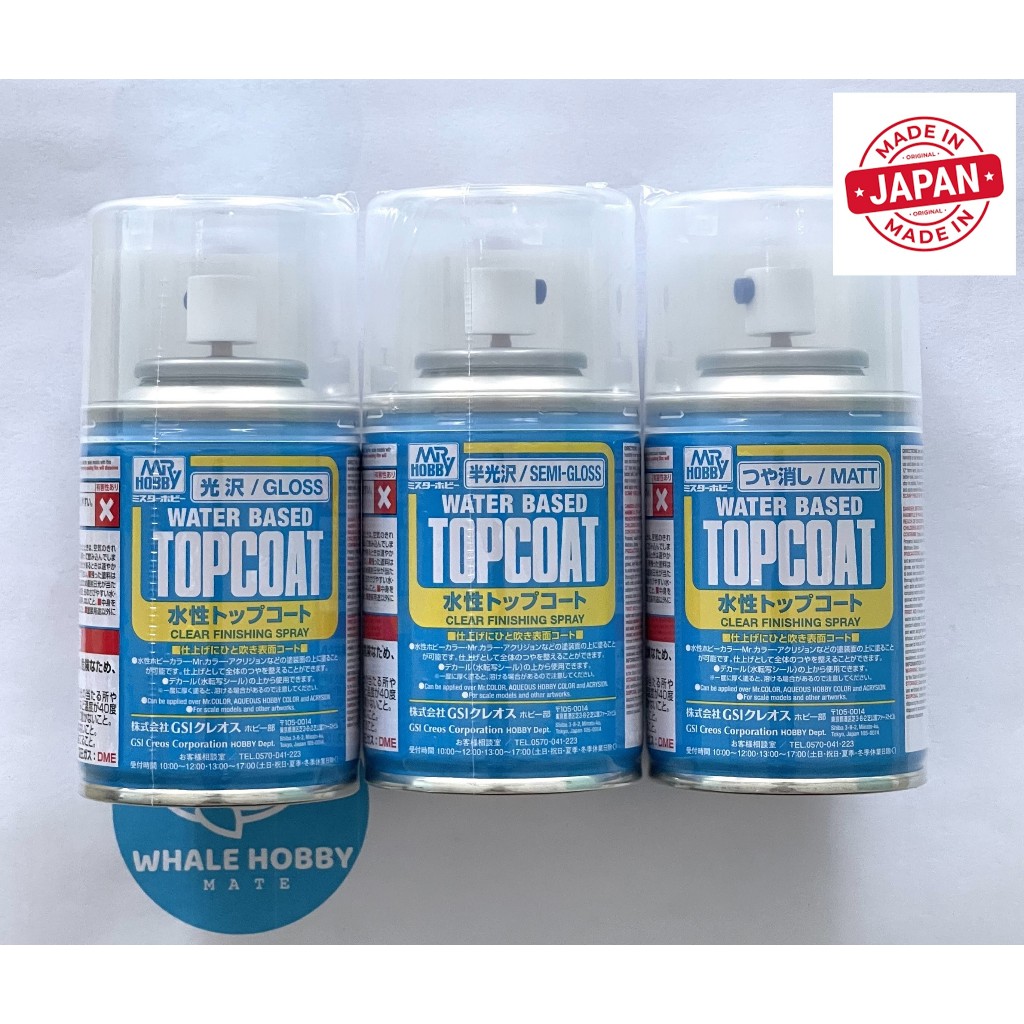 MR HOBBY WATER BASED TOPCOAT B501(เงา), B502(กึ่งเงากึ่งด้าน), B503(ด้าน) 88 ml. สเปรย์ กระป๋อง ไม่กินหมึก 501 502 503