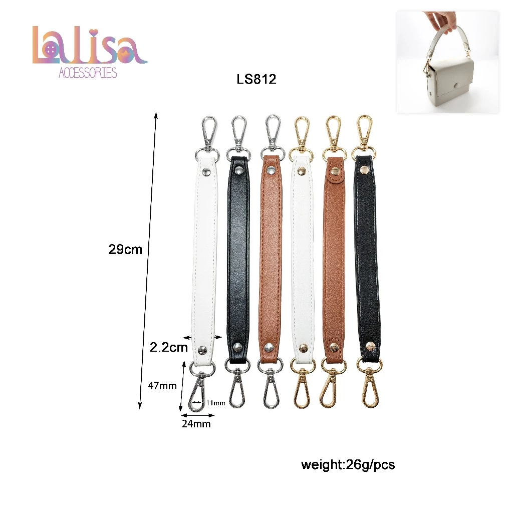 สายกระเป๋าหนัง สำหรับคล้องแขน คล้องไหล่ เนื้อเรียบ กระเป๋าสตรี Bag strap(E-2-F, LS812)