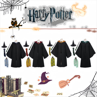 เสื้อคลุมแฮร์รี่, เสื้อผ้าแฮร์รี่, เสื้อคลุมแฮร์รี่, เสื้อคล…