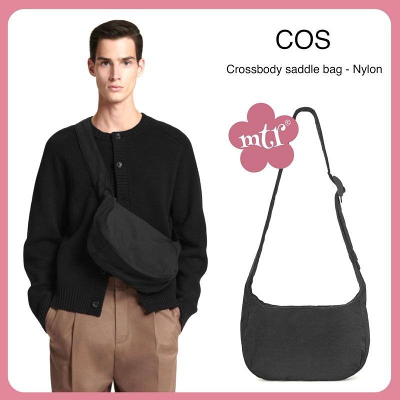 (มีcodeลด 30% : สูงสุด 600) ของแท้พร้อมส่ง กระเป๋า COS - Nylon Crossbody Saddle Bag