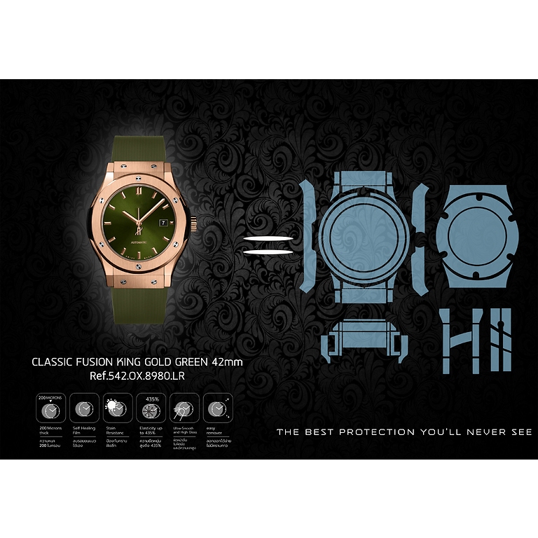 ฟิล์มกันรอยนาฬิก Watch Protection Film Hublot Classic Fusion King Gold Green 42mm Ref.542.OX.8980.LR