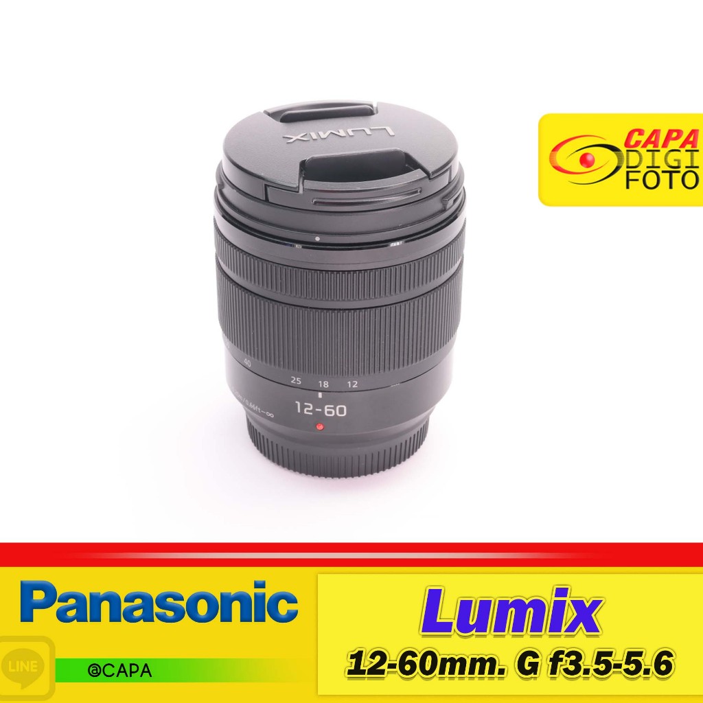 [USED] PANASONIC Lumix LENS 12-60mm. G /F3.5-5.6 YC