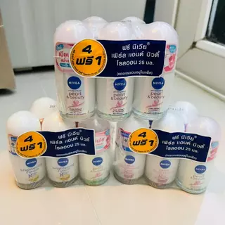 (แพค 4 ฟรี 1) นีเวียโรลออนระงับกลิ่นกาย 25 มล * 5 ขวด