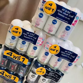 (แพค 4 ฟรี 1) นีเวียโรลออนระงับกลิ่นกาย 25 มล * 5 ขวด