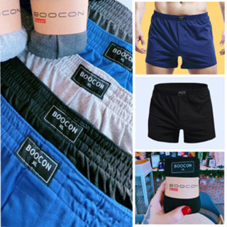 กางเกงบ๊อกเซอร์ผู้ชาย Boxer ขาสั้น บ๊อกเซอร์สีพื้น ผ้านิ่มใส…