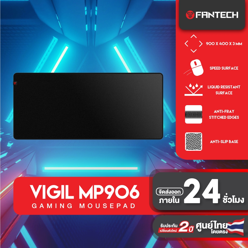 FANTECH แผ่นรองเม้าส์ Mousepad รุ่น MP906