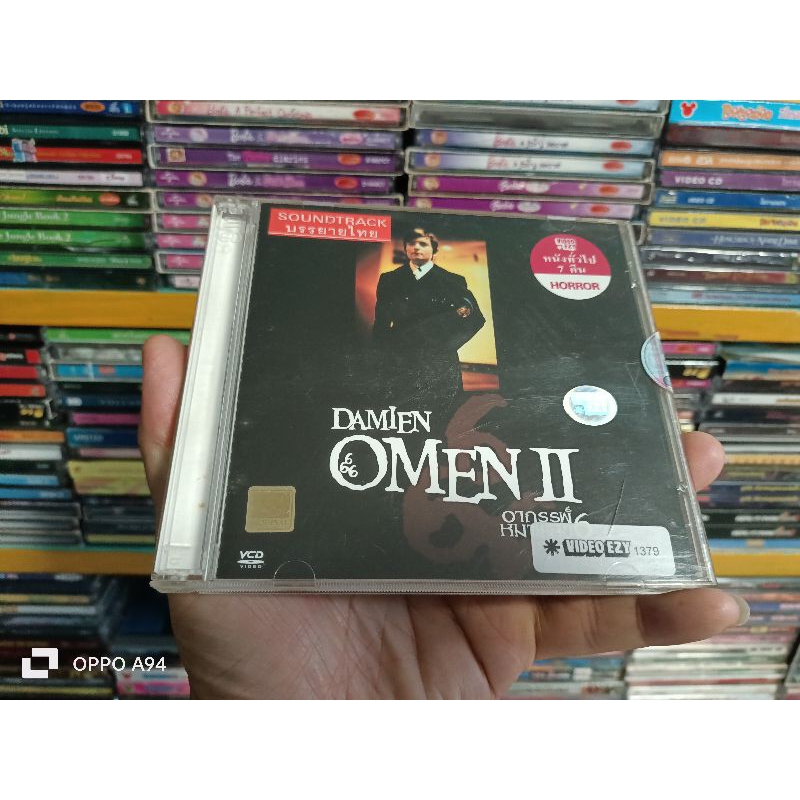 DAMIEN: OMEN II อาถรรพ์หมายเลข 6 ภาค 2 ( VCD บรรยายไทย/เสียงต้นฉบับ )