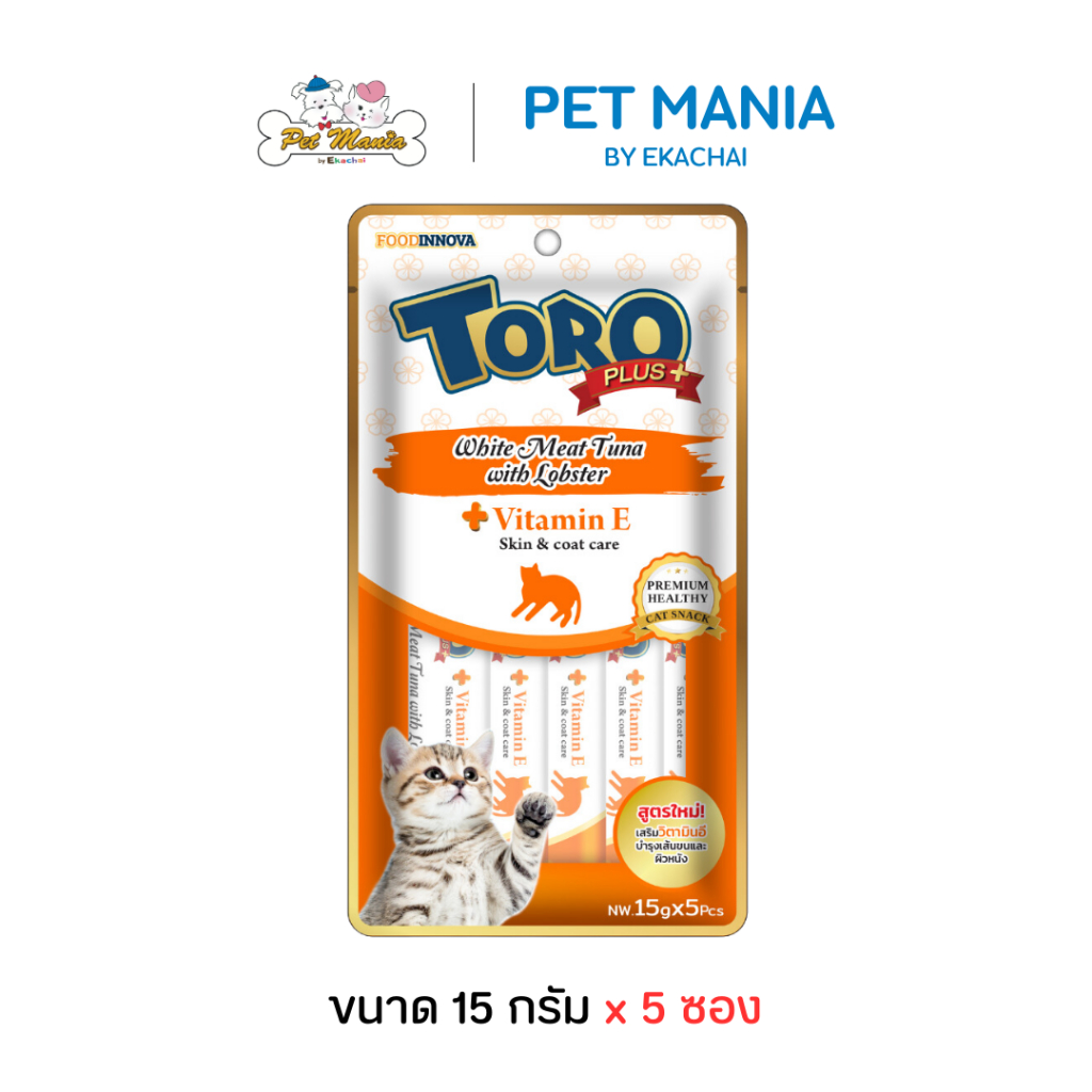 Toro Toro Plus – ครีมแมวเลีย โทโร่ พลัส ปลาทูน่าเนื้อขาวกับล็อบสเตอร์ + Vitamin E 15กรัมx5ซอง