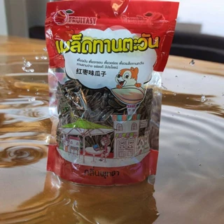 เมล็ดทานตะวัน อบวอลนัท อบพุทรา อบขิงรถดั้งเดิม