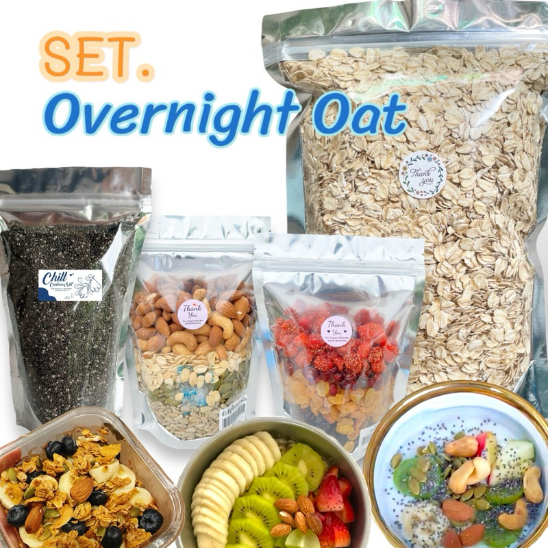 Set. Overnight Oat   อาหารเช้าที่อุดมไปด้วยไฟเบอร์ โปรตีน คาร์โบไฮเดรตเชิงซ้อนและสารต้านอนุมูลอิสระ จากวัตถุดิบคุณภาพ
