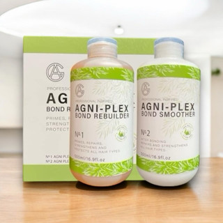 AG-PLEXเชื่อมเเกนผมรักษาผมเสียช่วยปรับโครงสร้างและซ่อมแซมเส้…