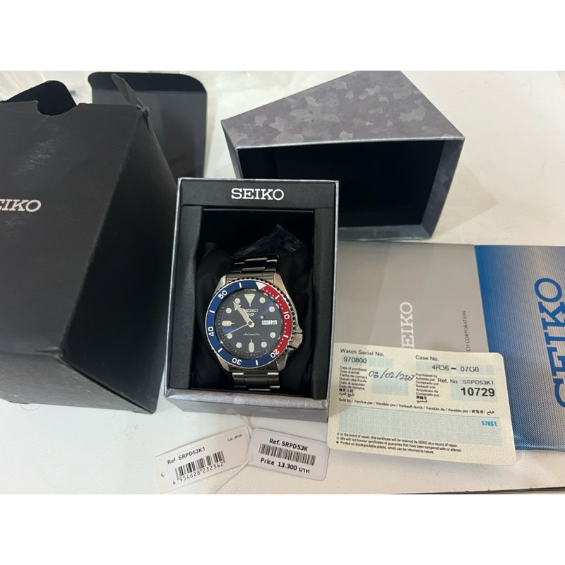 Seiko 5 New Sport Automatic