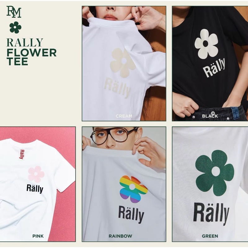 [พร้อมส่ง] เสื้อยืด Rally Movement Rally Flower Tee
