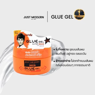 🎃JUST MODERN Glue Gel จัสท์โมเดิร์น กลูเจล 200มล. จัดแต่งทรงผม อยุ่ทรงนาน SUPER HARD เงางาม ผมสไตล์วัยรุ่น