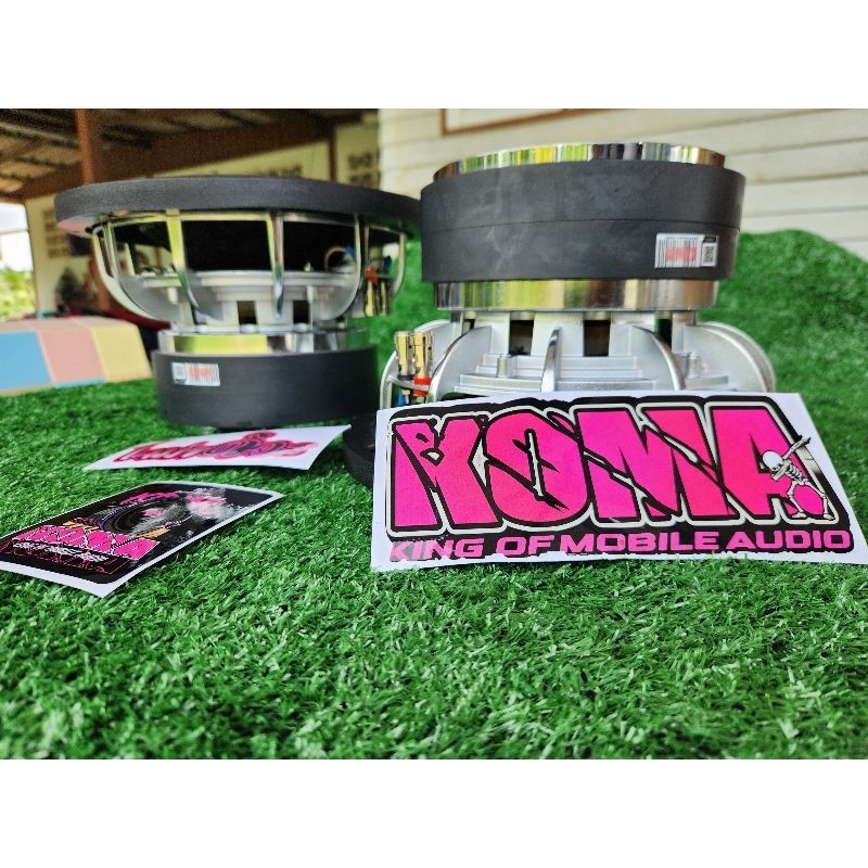 ลำโพงซับKOMA  10 นิ้ว 180.2.25.v75 ของแท้100%