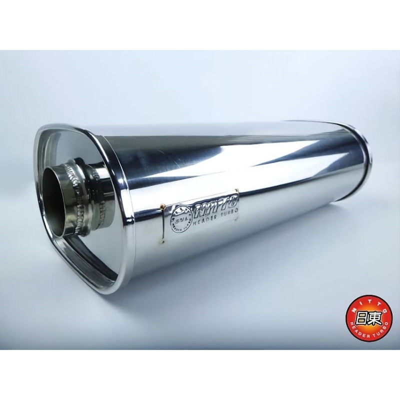 ท่อไอเสียพักกลาง สแตนเลส NITTO header turbo แท้ คอ 2.5 nitto header resonator exhuast resonator ท่อพักกลาง ลดเสียง
