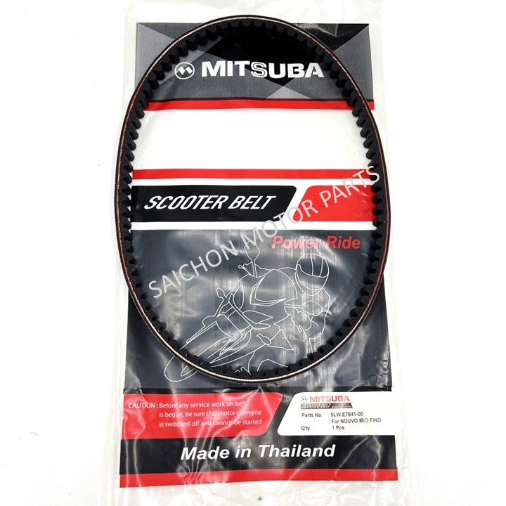 สายพาน MIO/FINO/NOUVO MITSUBA รหัส 5LW-E7641-00 พร้อมส่ง