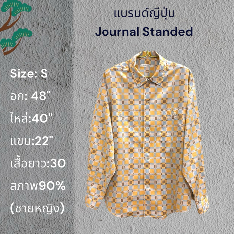 เสื้อเชิ้ต แบรนด์ ญีปุ่น Journal standard S (ชาย)มือ2 สภาพดีมาก ลดราคา