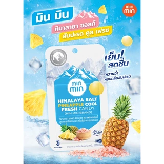 MIN MIN Himalaya Salt Pineapple ลูกอมเกลือหิมาลายา กลิ่นสับปะรด (1 กล่อง บรรจุ 12 ซอง)