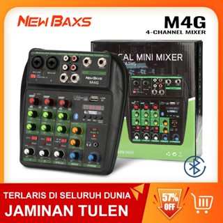 NEW BAXS M4G เครื่องผสมสัญญาณเสียงระดับมืออาชีพ 4 ช่อง 48V P…