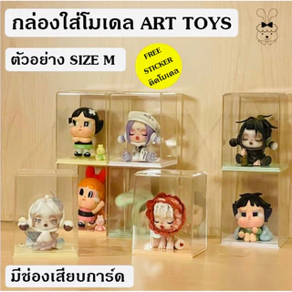 🇹🇭(มีช่องเสียบการ์ด) กล่องใส่โมเดล กล่องใส่Arttoy กล่องใส่popmart กล่องใสอะคริลิค Model Box Arttoy Box