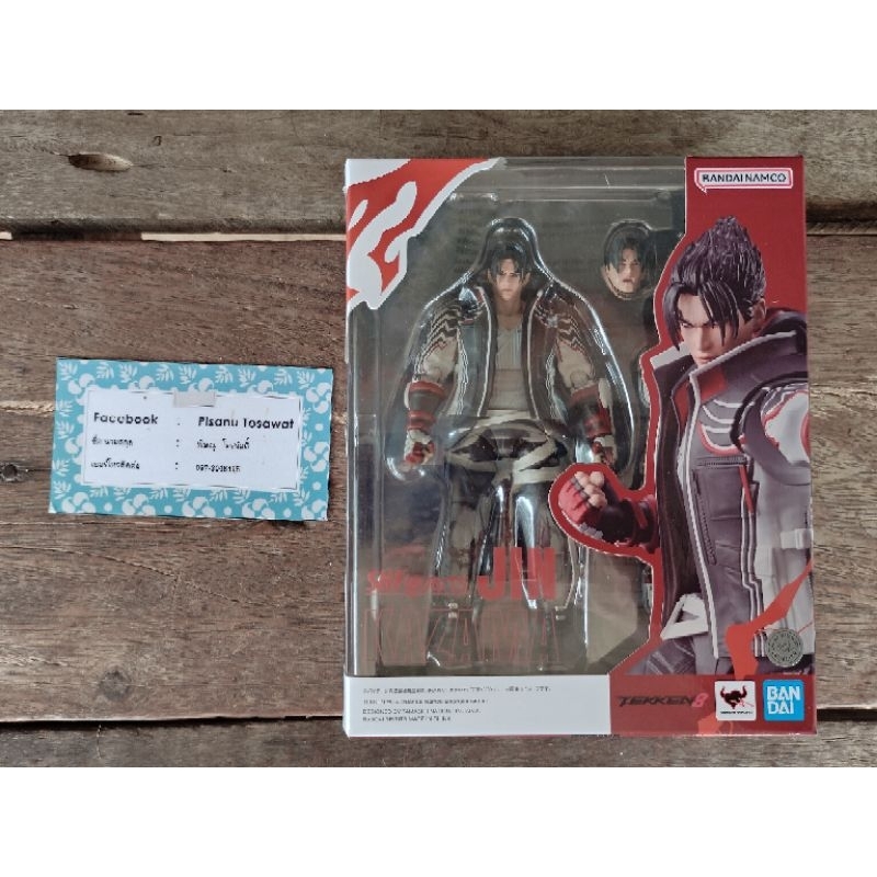 ((สินค้าพร้อมส่ง 🇹🇭)) S.H.Figuarts Jin Kazama TEKKEN 8 (Lot.DT 🇹🇭) มือ 2