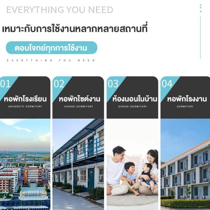 Maple home เตียงสองชั้น เตียง2ชั้น 3/4ฟุต ไม่โยกเตียงเหล็ก รองรับน้ำหนักได้ดี เหมาะสำหรับบ้าน หอพัก และอพาร์ตเมนต์ - รูปที่ 6