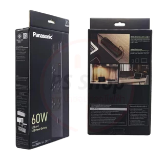 [ส่งเร็วพร้อมใช้งาน][7รูเสียบ] ปลั๊กไฟ PANASONIC ®พานาโซนิค ปลั๊กพ่วง ปลั๊ก3ตา 10A2300วัตต์และรุ่น16A3500วัตต์