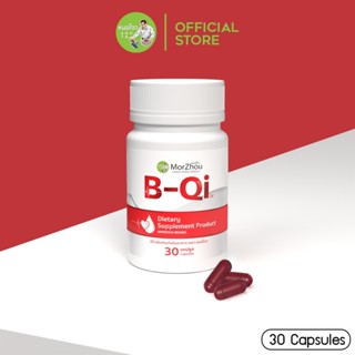 ❤️หัวใจและโลหิต บำรุงร่างกาย แก้หลอดเลือดอุดตัน-ตีบ วิตามิน …