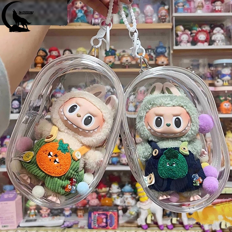 【จัดส่งจากประเทศไทย】กันเลอะ กระเป๋าใส่ลาบูบู้ กระเป๋าตุ๊กตาไวนิล พวงกุญแจ PVC แบบใส หนา กันฝุ่น (ไม่รวมตุ๊กตา) labuถุง