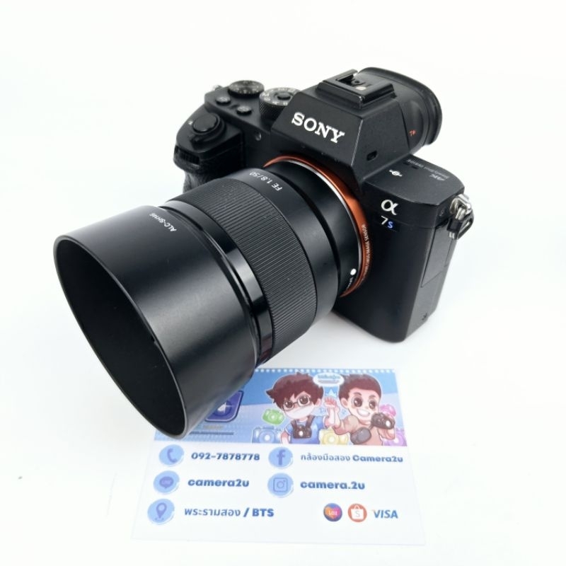 SONY A7SII + FE 50mm f1.8 OSS