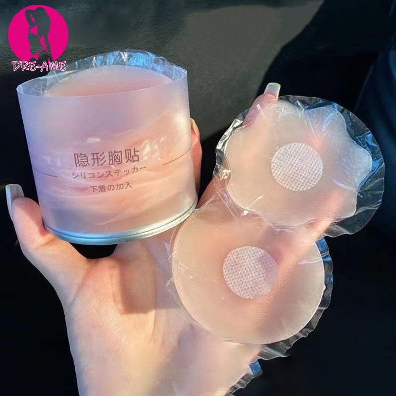 C043 ซิลิโคนปิดจุก เนื้อนิ่ม ติดแน่น เนียนกับผิว กาวเหนียว โดนน้ำไม่หลุด ใช้ซ้ำได้