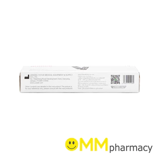 YUWELL แผ่นวัดน้ำตาล Y330 (ใช้กับเครื่องตรวจน้ำตาลACCUSURE 590)