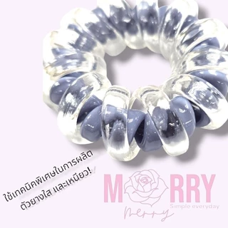 ยางรัดผม Merry merry รุ่น Macaron : Extra 4.7