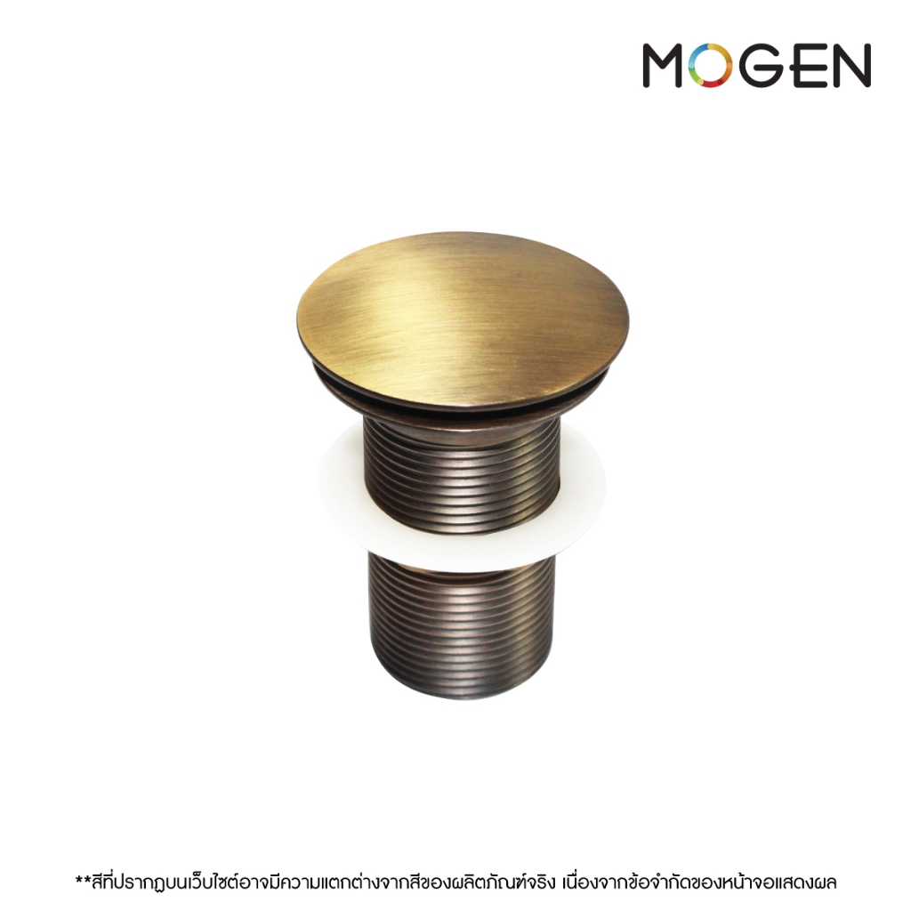 MOGEN สะดืออ่างล้างหน้าสีทอง รุ่น WB07#GL