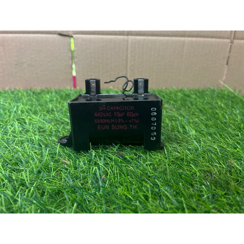คาปาซิสเตอร์ 10UF 60yh 440VAC มือสอง