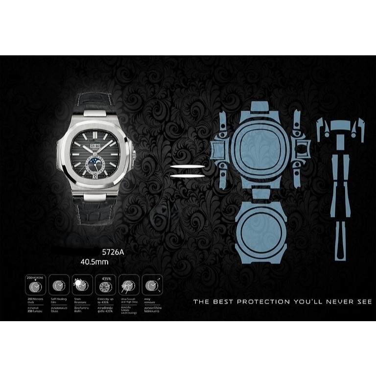 ฟิล์มกันรอยนาฬิกา Watch Protection Film PATEK PHILIPPE NAUTILUS 5726A 40.5mm
