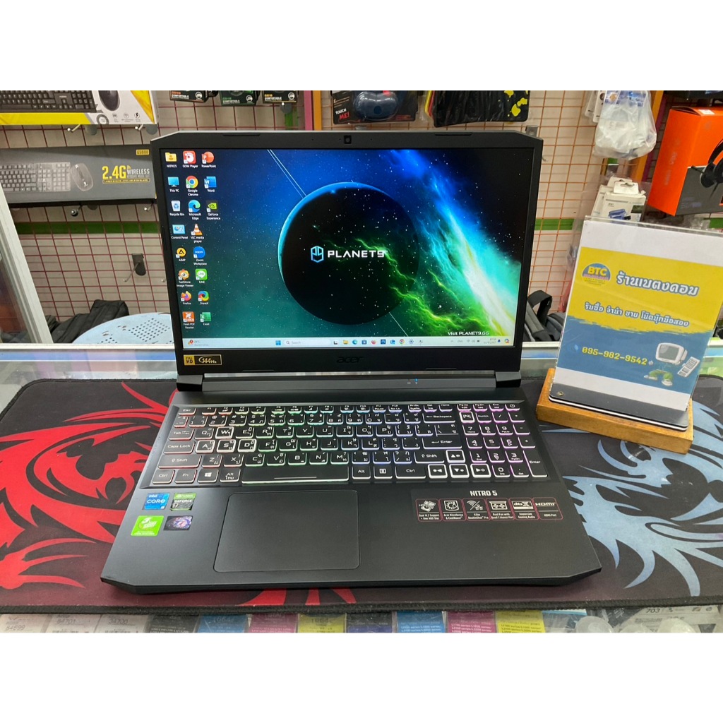 Acer Nitro 5 AN515-57-58LR มือสอง