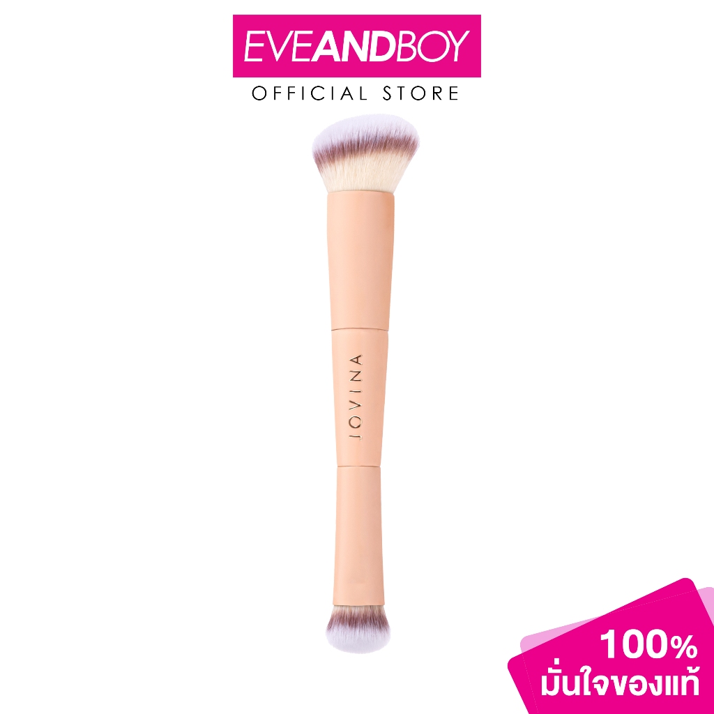 JOVINA - PRO-Liquid Duo Brush (65g.) โจวีน่า โปร ลิควิด ดูโอ้ บรัช