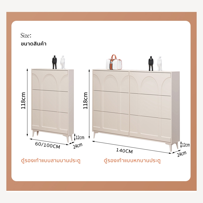 Royal furniture ตู้รองเท้า ตู้ชั้นเก็บรองเท้า ตู้เก็บรองเท้า ตู้รองเท้า ไม้ เปิดฝา เก็บของอเนกประสงค์ - รูปที่ 7