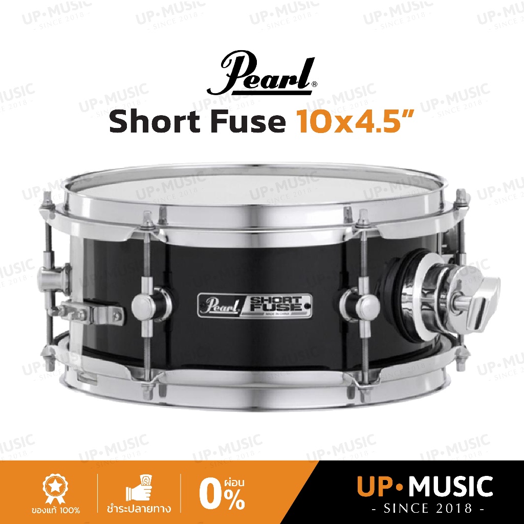 กลองสแนร์ Pearl Short Fuse 10"x4.5"