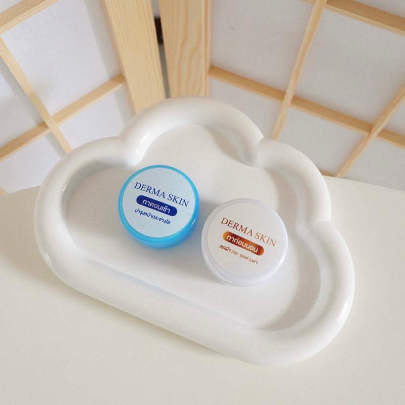 DERMA SKIN ครีมยับยั้งฝ้า ใช้หลังผลัดเซลล์ สลายทุกฝ้า