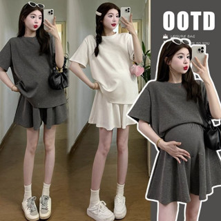 🍑✨ชุดคลุมท้อง ชุด2ชิ้นสำหรับหญิงตั้งครรภ์ เสื้อ+กางเกงขาสั้น…