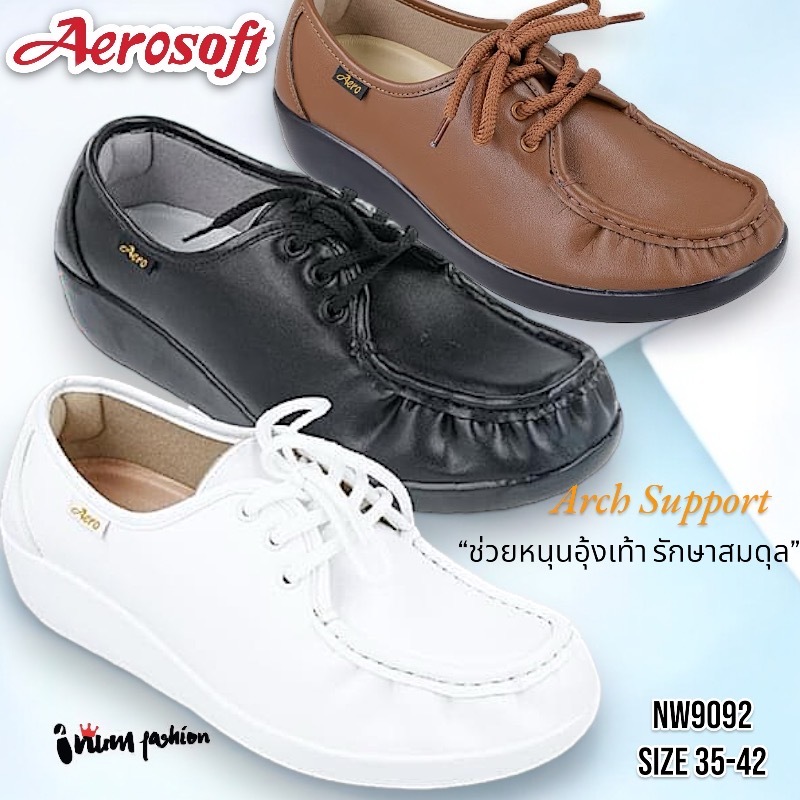 NFshoes รองเท้าคัทชู Aerosoft รองเท้าพยาบาล เพื่อสุขภาพ รุ่น Healthy A2 (NW9092)