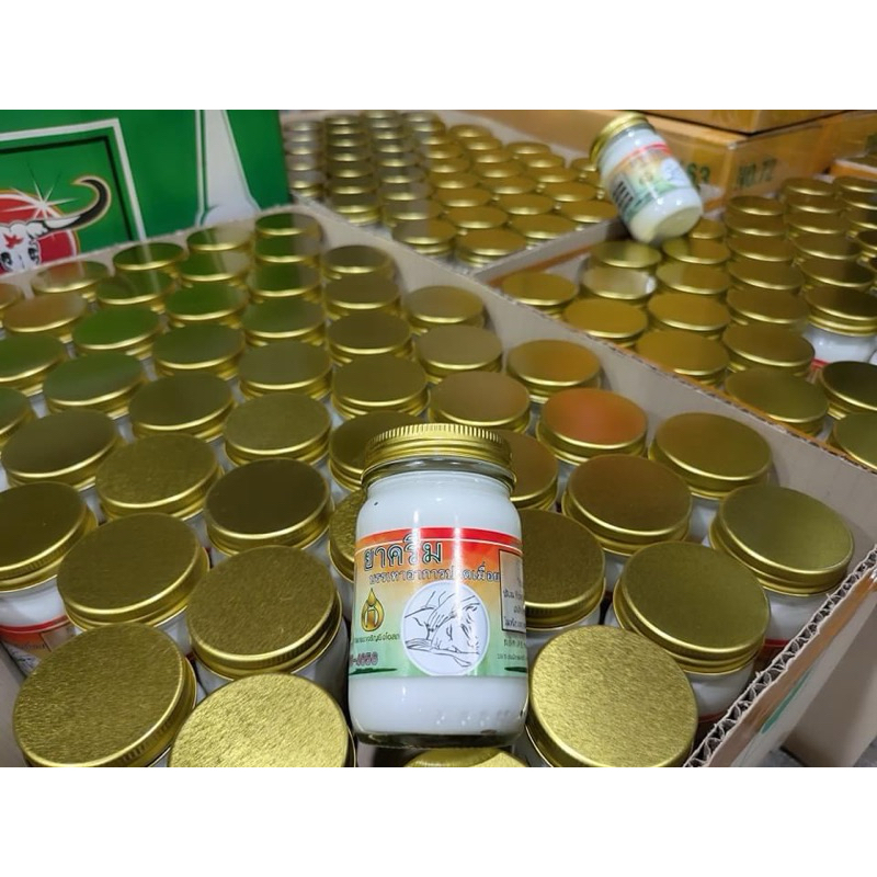 ครีมสปาหมอชั้นขวดแก้ว100กรัมสูตรเย็น - รูปที่ 2