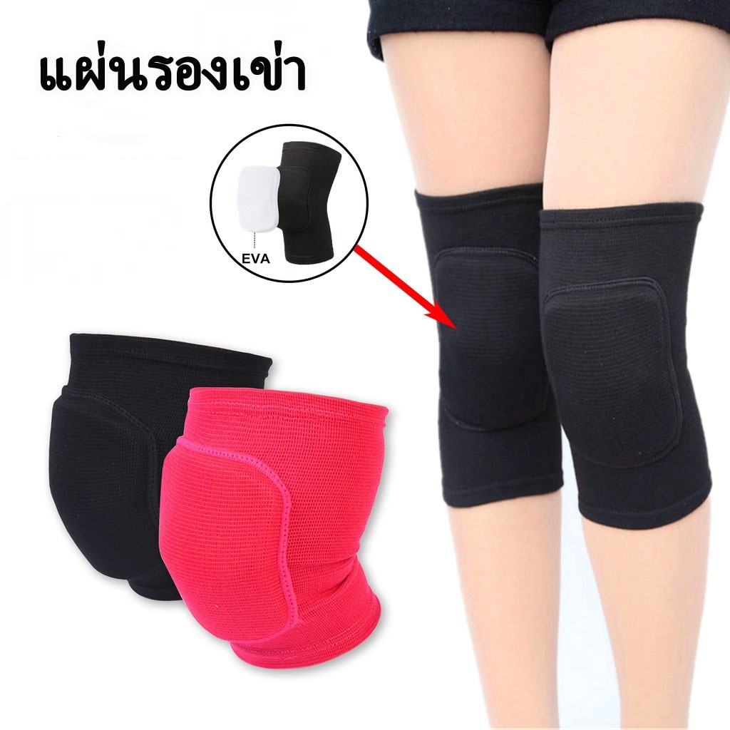 แผ่นรองเข่า แผ่นรองเข่ากันลื่นป้องกันการชนกันสำหรับผู้ชายและผู้หญิงกีฬาและกิจกรรมประจำวันลดอาการปวดเข่าและบวม