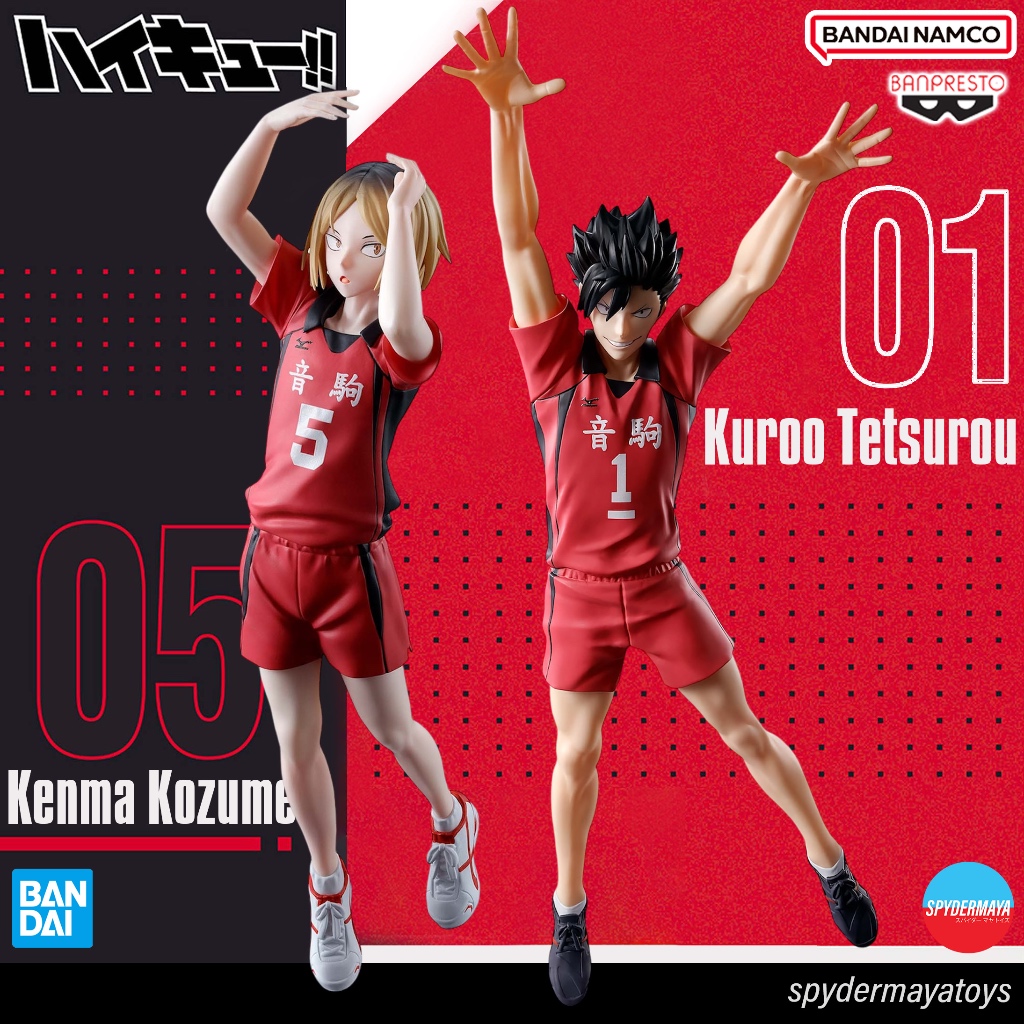 [Pre-Order] ฟิกเกอร์ Kuroo Tetsurou / Kenma Kozume - Haikyu! - Banpresto