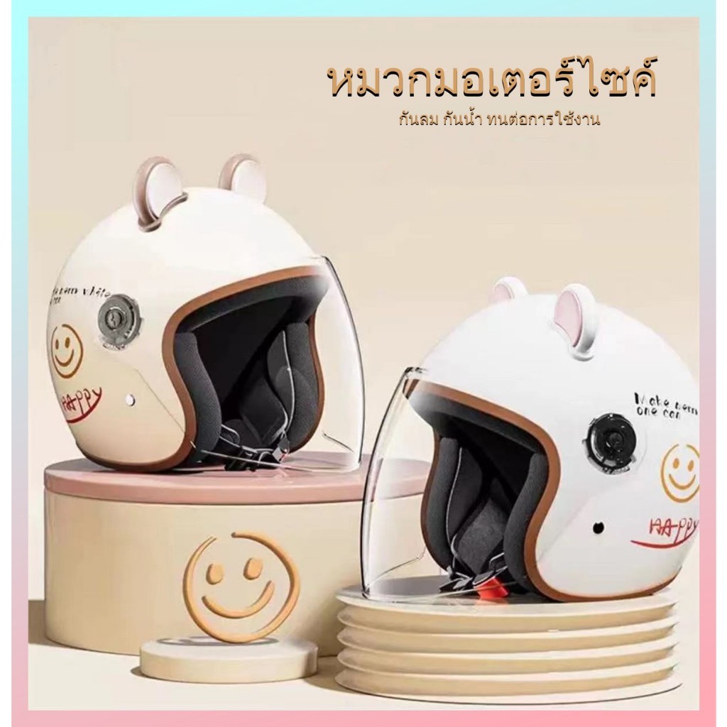 รูปภาพ 7