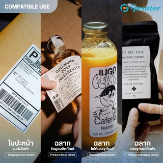 Gprinter กระดาษสติ๊กเกอร์ 100x150 100x100 76x130 ใบปะหน้า สติ๊กเกอร์ความร้อน Thermal label sticker