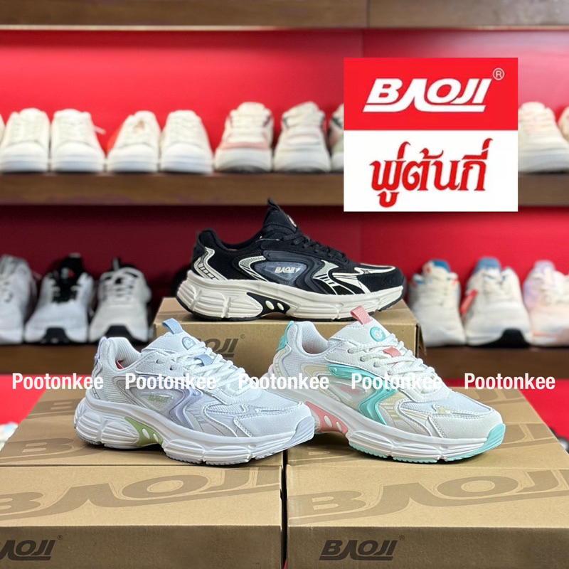 Baoji BJW 1073 รองเท้าผ้าใบบาโอจิ รองเท้าผ้าใบผู้หญิง ผูกเชือก ไซส์ 37-41 ของแท้ พร้อม